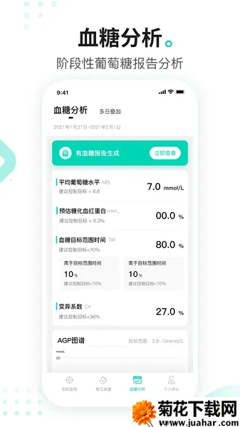 �����������24��v01.14.00.00 �ֻ���