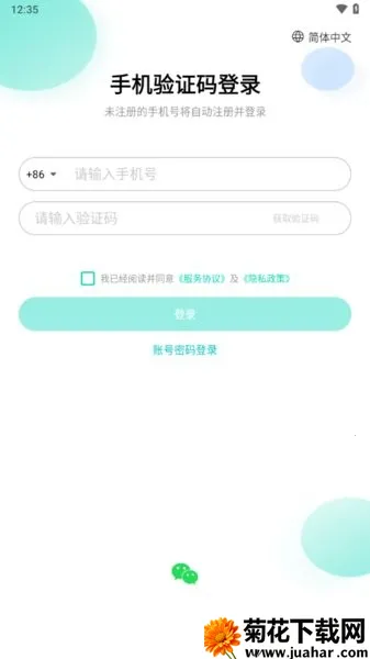 �����������24��