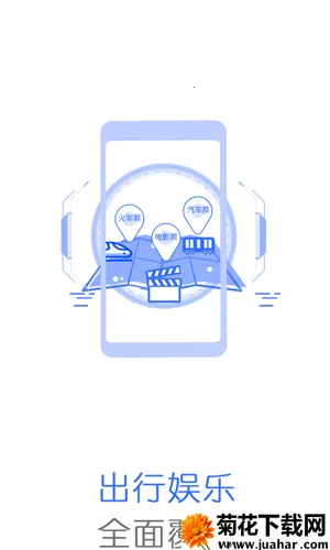 ����ũ��v4.2.5 �ֻ���