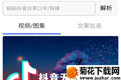 ��ˮӡ����2026����