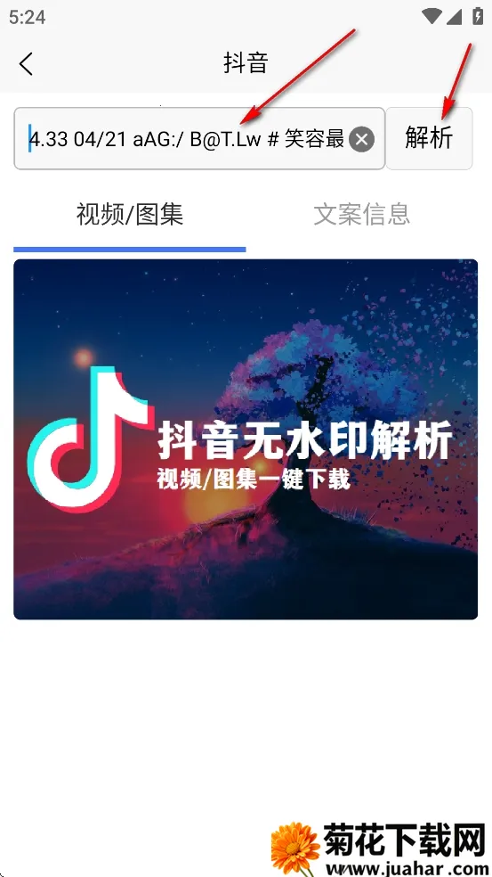 ��ˮӡ����2026����