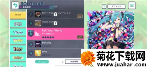 ����δ���ͷ����簲׿���ֻ���