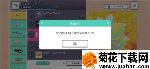 ����δ���ͷ����簲׿���ֻ���