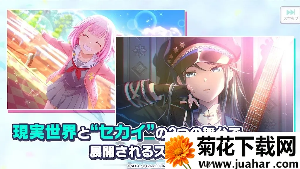 ����δ���ͷ����簲׿���ֻ���v5.4.0 �ٷ�����