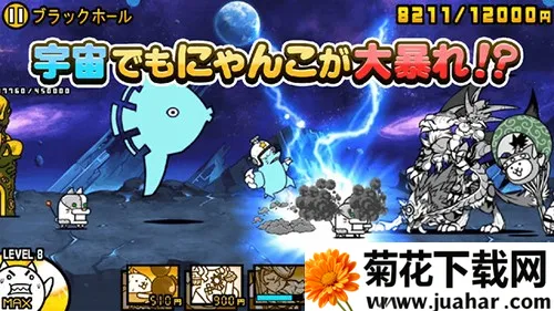 è���ս������v14.4.0 �ֻ���