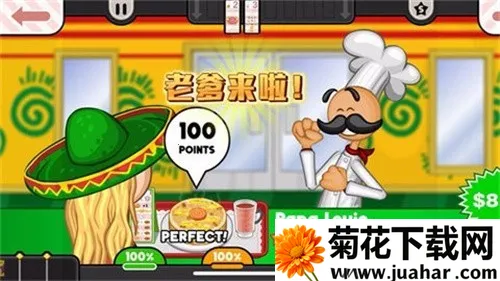 �ϵ������togo2026�ٷ����°汾v1.2.4 �ٷ�����