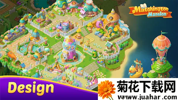 ����ׯ԰v1.54.0 ��׿��