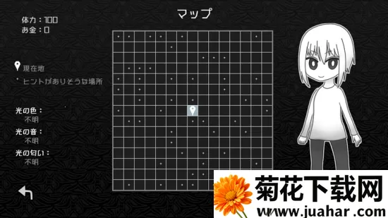 ̽��ռ�v1.0.0 �ٷ�����