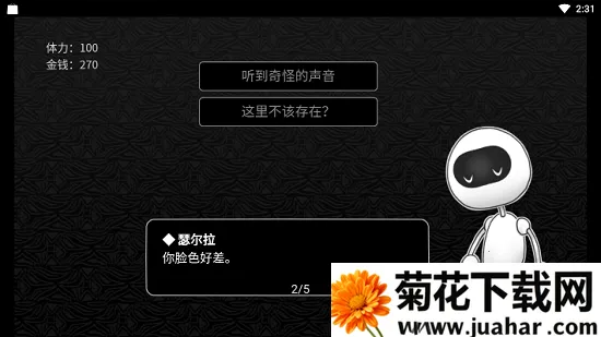 ̽��ռ�v1.0.0 �ٷ�����