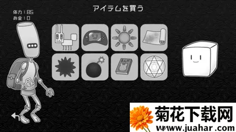 ̽��ռ�v1.0.0 �ٷ�����