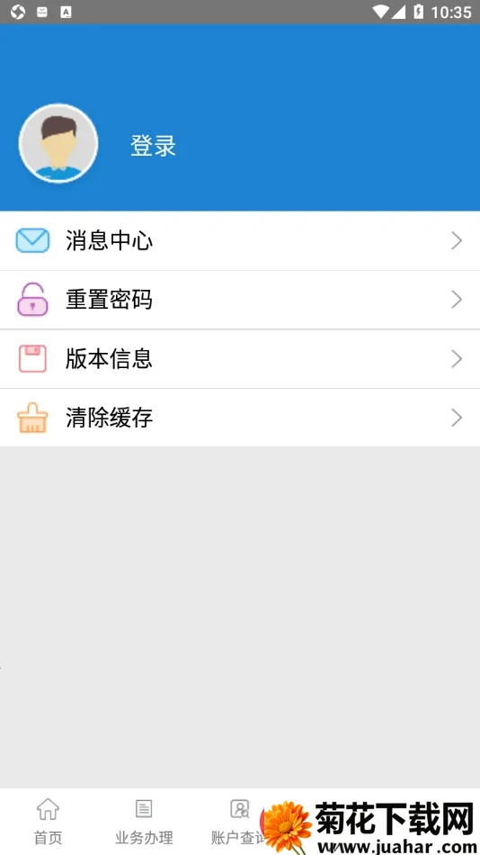 ��ú������