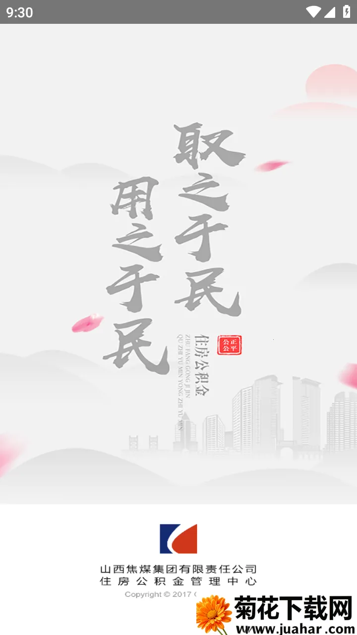 ��ú������v1.1.0 ��Ѱ�