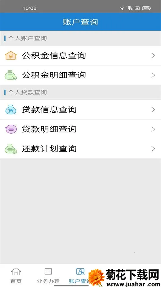 ��ú������v1.1.0 ��Ѱ�