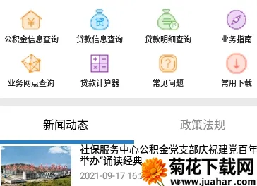 ��ú������