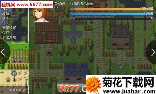 EzficGame��׿���ֻ���v1.0.9 ��׿��