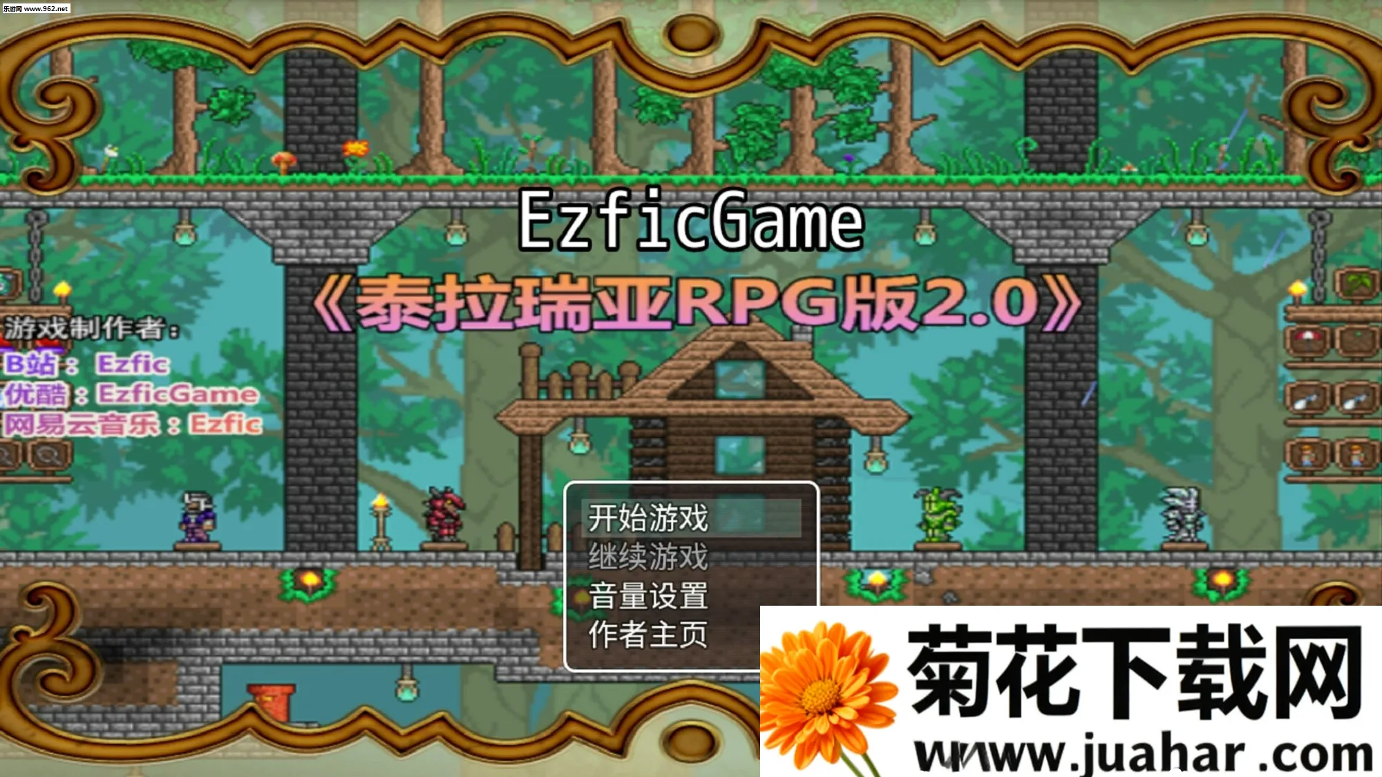 EzficGame��׿���ֻ���v1.0.9 ��׿��