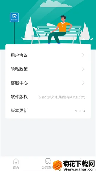 ��������2026���°汾