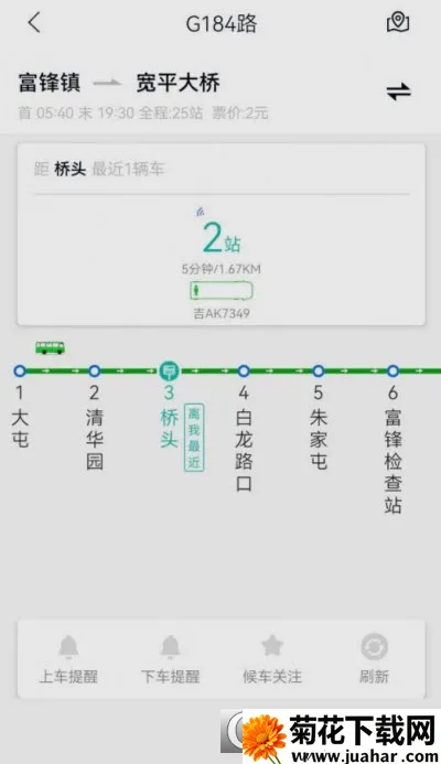 ��������2026���°汾v1.0.0 �ֻ���