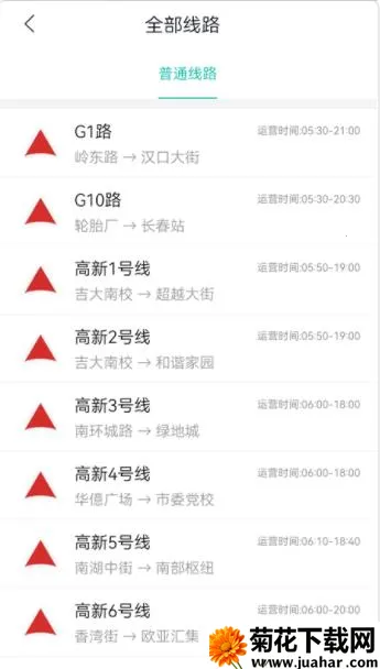 ��������2026���°汾v1.0.0 �ֻ���