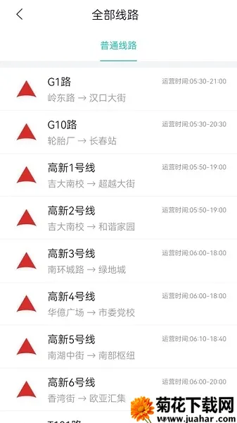 ��������2026���°汾v1.0.0 �ֻ���