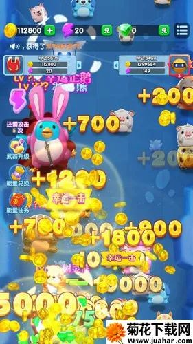 С����ѧ��2026���°汾v1.1.21 �ֻ���