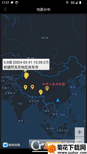 �����ٲ�2026���°汾v1.7 �ֻ���