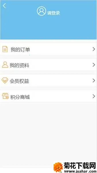 �������žƵ�Ԥ��2026�ٷ����°汾v1.3 �ٷ�����