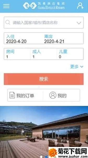 �������žƵ�Ԥ��2026�ٷ����°汾v1.3 �ٷ�����