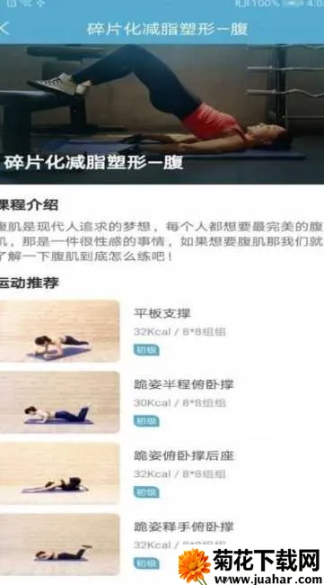 ��ʢ����v1.0 �ֻ���