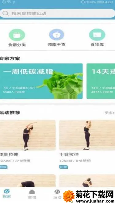 ��ʢ����v1.0 �ֻ���