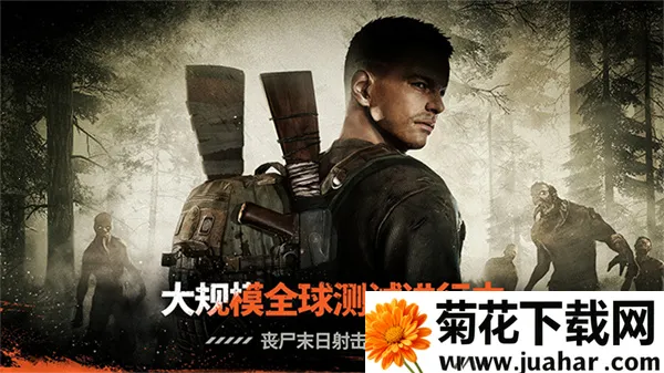 ��ҹ����2026����v0.18.4 �ٷ�����