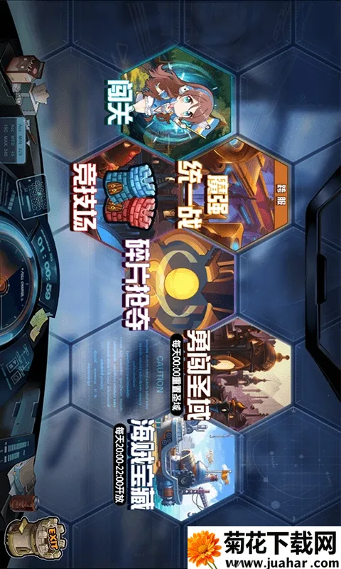 ���Ҷ�ѧ԰v1.8.103 �ֻ���