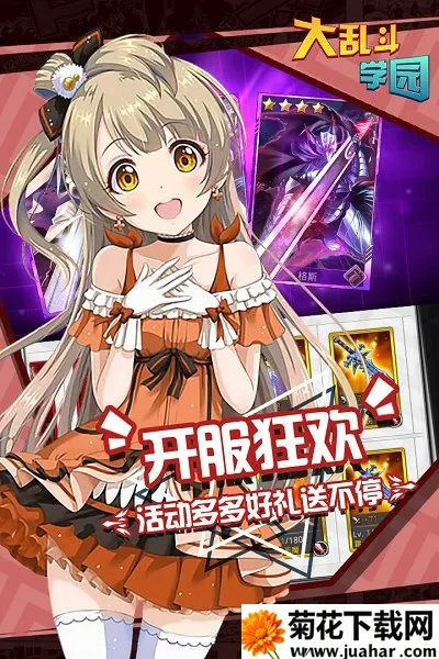 ���Ҷ�ѧ԰v1.8.103 �ֻ���