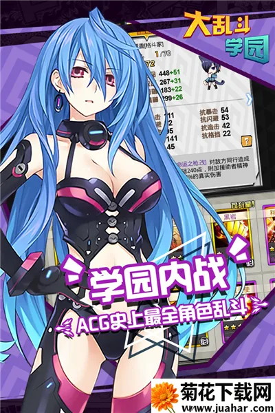 ���Ҷ�ѧ԰v1.8.103 �ֻ���