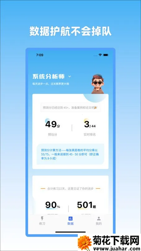 ֥ʿ�ܹ�2026���ذ�װ