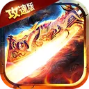 ����֮�а�׿���ֻ���v1.0.12 �ٷ�����