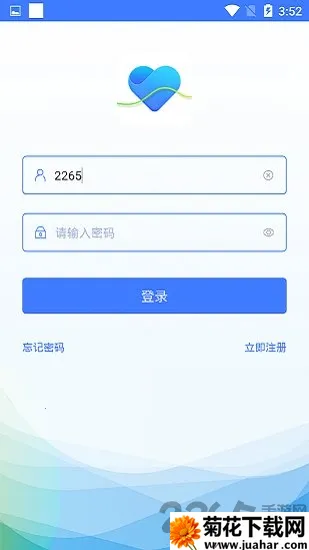 �Ĺܼ������ֻ���v3.7.1 ��׿��