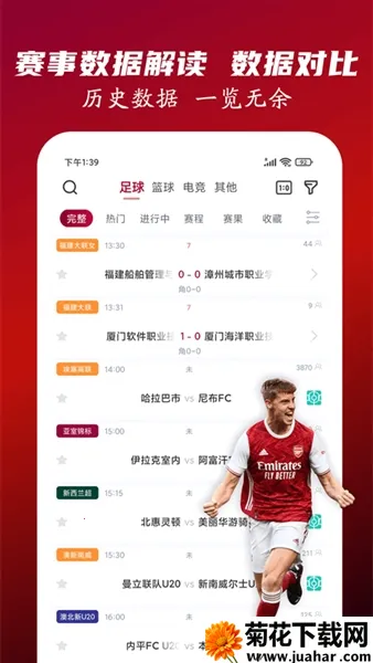 ���˿���2026�ٷ�����v2.5.6 ��׿��