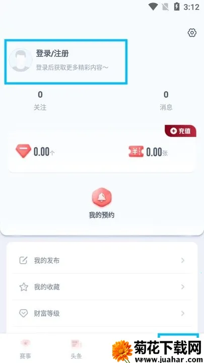 ���˿���2026�ٷ�����