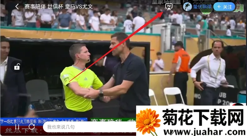 ���˿���2026�ٷ�����