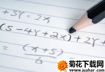 速题库2026最新版本 速题库2026最新版本