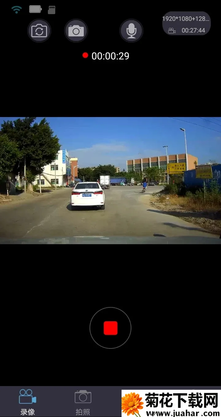 ���ӽ�v1.1.10 �ֻ���