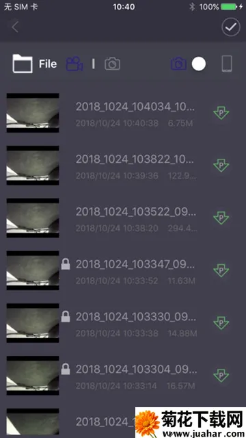 ���ӽ�v1.1.10 �ֻ���