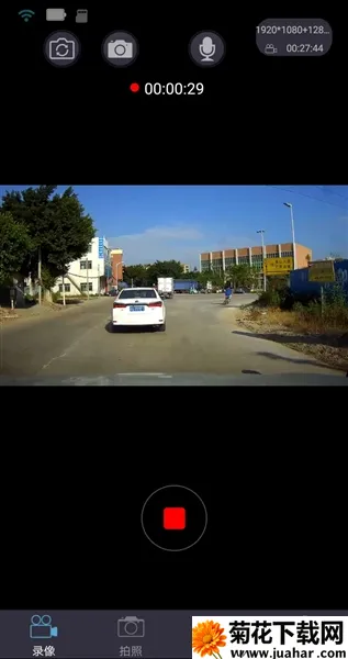 ���ӽ�v1.1.10 �ֻ���