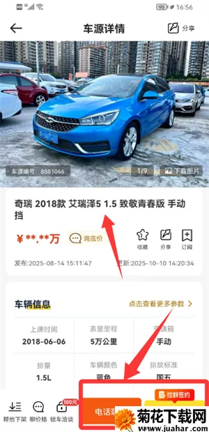 ������2026����