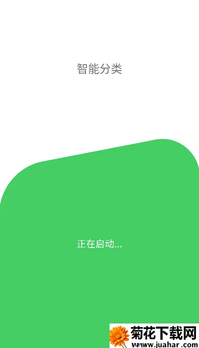 ͳ���̺л���2026����v1.0.4 �ٷ�����