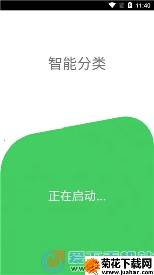 ͳ���̺л���2026����v1.0.4 �ٷ�����