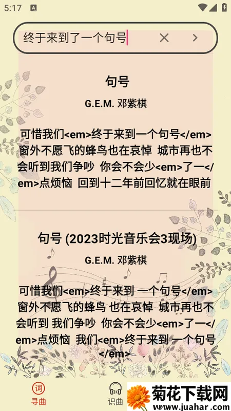 ����ʶ��