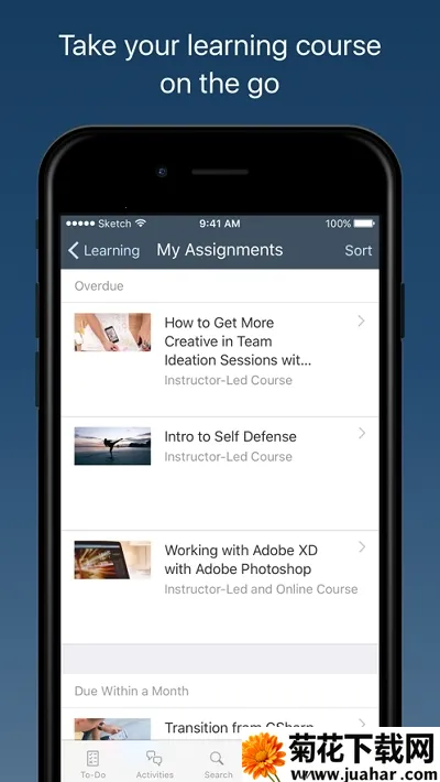 SAP SuccessFactors2026���ذ�װv10.1.1 �ֻ���