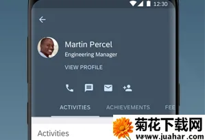 SAP SuccessFactors2026下载安装 SAP SuccessFactors2026下载安装